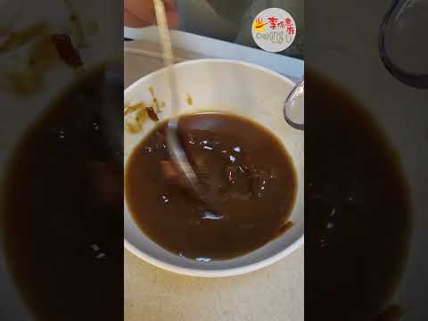 【耆在食】EP19 豆腐炆魚