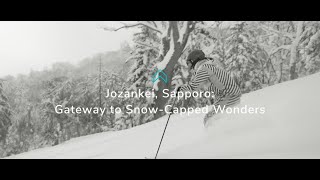 入住定山溪溫泉（JZK），享受滑雪樂趣！