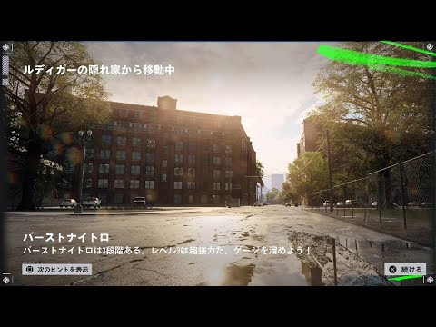 Need for Speed Unbound_クロスプレイをなしに設定してみたプレステのプレイヤーってこんなに少ないものなのかな····💦❗