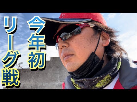 今年初リーグ戦！投打が噛み合った試合！