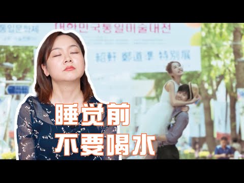 拍婚纱照，女生要准备些什么？照片更美，拍照轻松愉悦