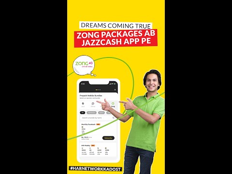 Subscribe to Zong Packages | JazzCash Hai #HarNetworkKaDost