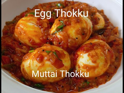 Muttai Thokku in tamil | Egg Thokku | முட்டை தொக்கு | shanthi's jk arusuvai samaiyal