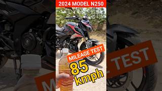 2024 Pulsar N250 Mileage Test | New N250 Mileage| #shorts #short #shortvideo #shortsfeed #n250 #250