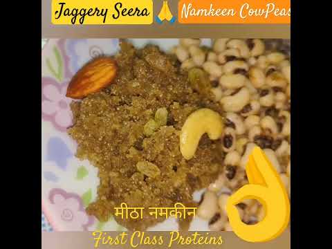 Healthy Kada Prasad #jaggery #prasadrecipes #healthy #gurudwarasahib