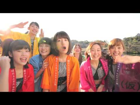 アップアップガールズ（仮）「もんげー岡山！」ダンスバージョンPV