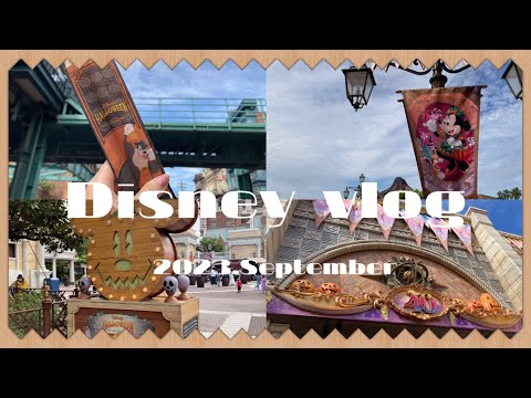 【Disney vlog】ハロウィンのディズニーシーを満喫してきた日🎃👻💓