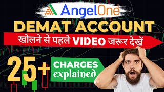 Angel One Hidden Charges 2024 | Angel One All Hidden Charges Explained in Hindi