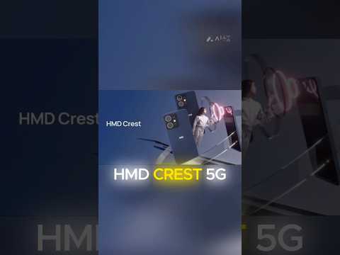 "HMD Crest5G Specs Revealed: What Makes It Stand Out?"#shorts #trending #hmdcrest5g #amazon #5gphone