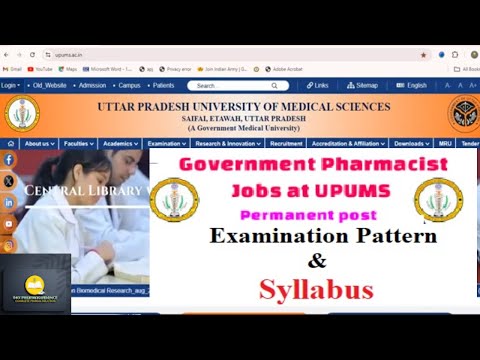 upums pharmacist vacancy 2024 | Examination pattern | Syllabus | upums pharmacist syllabus