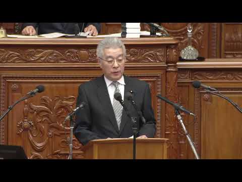 牧義夫　衆議院・本会議 　20231120