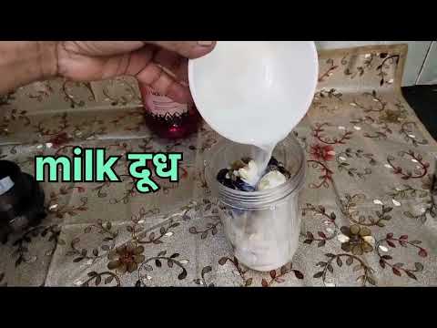 ऐसे बनाएं मिल्क शेक की लोगो के होश उड़ जायेंगे देख कर ही ।banana milkshake।#bananamilkshake#drink