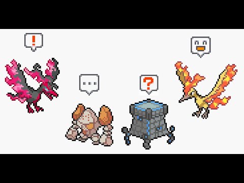 伝説の鳥ポケモン使い友の会