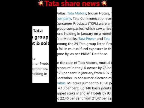 💥TATA SHARE LATEST NEWS #tatashares #shortsviral #stockmarket #tatasteel #tatamotors #shorts