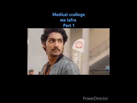 Medical college me lafra #virelshorts #mostpopular #video