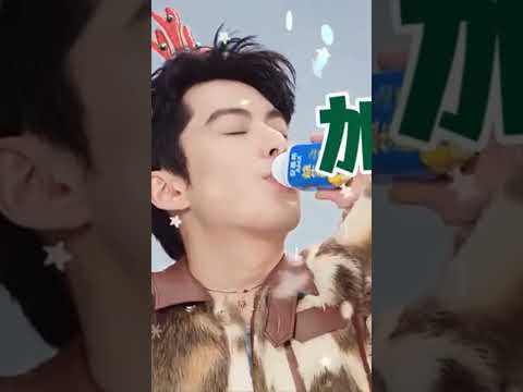 Dylan Wang AMBROSI new video for Christmas #shorts #dylanwang