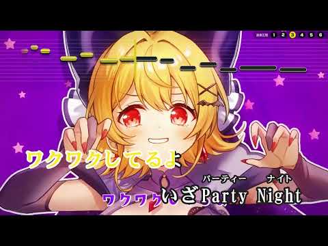 【VTuber】かぷうぃん中毒【夜空メル/ホロライブ1期生】【インスト版(ガイドメロディ付)/カラオケ字幕】