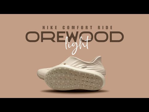 LIGHT OREWOOD 2025 Nike Comfort Ride DETAILED LOOK + PRICE