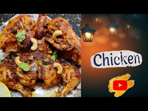 #shorts AL-FAHAM Chicken without oven | Arabian Grill Chicken without oven |