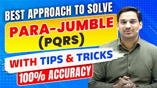 PARAJUMBLES | Best Approach To Solve PQRS | SSC | BANK | CDS | PARA-JUMBLES | BY GOPAL VERMA SIR