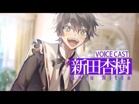 【ステラービース】キャラクター紹介PV『ジェイド・ディディエ（CV：新田杏樹）』