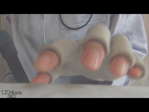 ASMR》囁き声でこちょこちょ & Tickle Tickle 👐 Whisper Trigger Words 《Japanese》