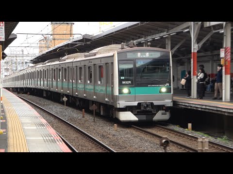 2024/11/05 【NN入場】 E233系 マト2編成 南浦和駅 | Japan Railways: E233 Series MaTo 2 Set for Reburbishment