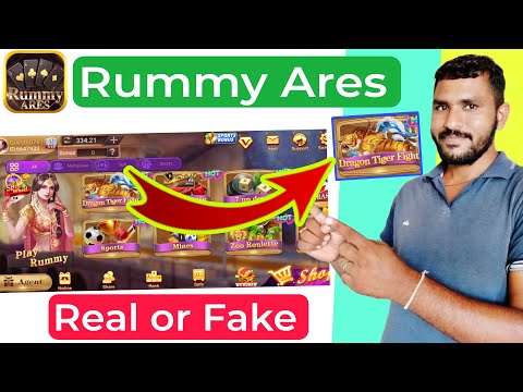 Rummy Ares App Real or Fake !! Rummy Ares App Payment Proof !! Rummy Ares App