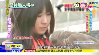 20161122中天新聞　女性猛獸飼育員　膽大心細毅力過人