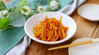 [Basic carrot kinpira] Recommended for lunch boxes! Seasoning that goes well with rice ♪ | macaroni