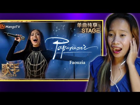 Faouzia《Paparazzi》The fourth issue of "Singer 2024" Faouzia's "Paparazzi"#凡希亚 | Reaction