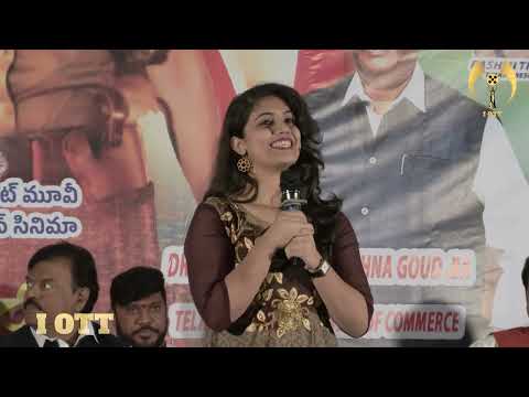 Jhansi IPS Movie Pre Release Event Press Meet: Exclusive Sneak Peek Into the Film