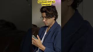 Facebook OTP Not Receive Problem Solve | Facebook Code नहीं आ रहा है | Facebook Code Not Received |