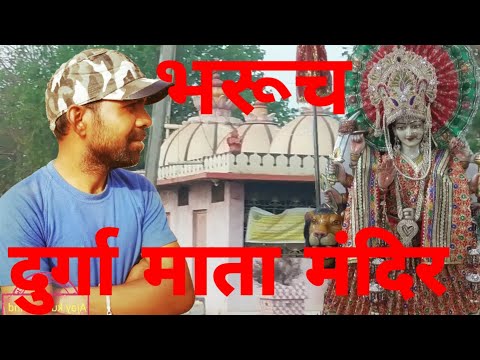 कमला माता मंदिर वालिया (hd video)