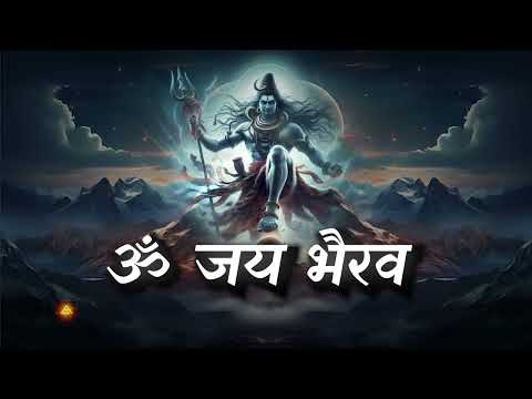 Om-jaya-Bhairava-#shiva  #alonethinker #copyrightfreemusic #freemusic