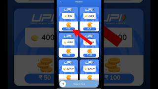 Best Earning App 2024 | Cash Jungle App Real Or Fake | Cash Jungle App Se Paise Kaise Kamaye