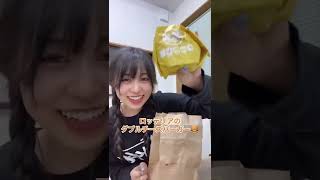 大食い女子の爆食day🔥