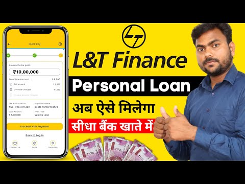 loan app fast approval 2023 | instant loan app without income proof | instant loan app