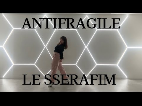 【73kg】ANTIFRAGILE / LE SSERAFIM 本気で踊ってみた