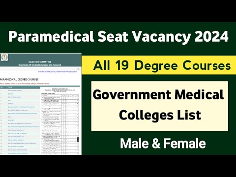 📣 Seat Vacancy 2024 - Paramedical All 19 Degree Courses in government college 📣