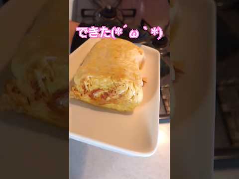 だし巻玉子 #だし巻き卵 #玉子焼き #厚焼き玉子 #egg #eggs #shorts #short