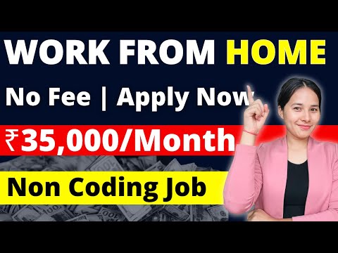 Work From Home Jobs 2024 | Earn 35,000/Month🔥🤑| Online jobs at home | Remote Job | Teleperformance