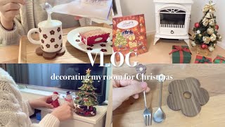 vlog) 休日にクリスマス準備 | 北欧雑貨, IKEA, ニトリ購入品 | OLの日常, 2人暮らし