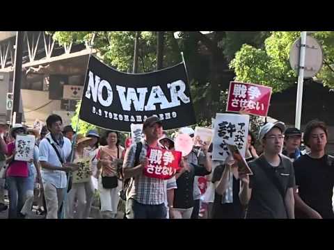 横浜の熱い夏 8.2 YOKOHAMA DEMO