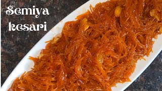 Semiya kesari