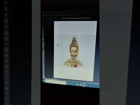 Remove background in Photoshop || Magic Eraser tool #magic #shortvideo #photoshop #viralshort