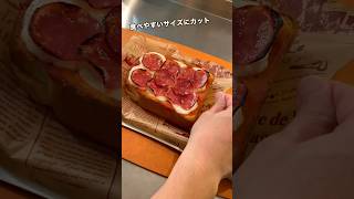 【チーズ好きに見てほしい🧀】チーズトースト#shorts