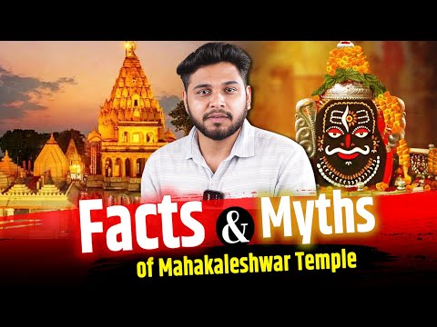 महाकालेश्वर की महिमा: मिथकों से सच्चाइयों तक | The Haunting Truth of Mahakaleshwar