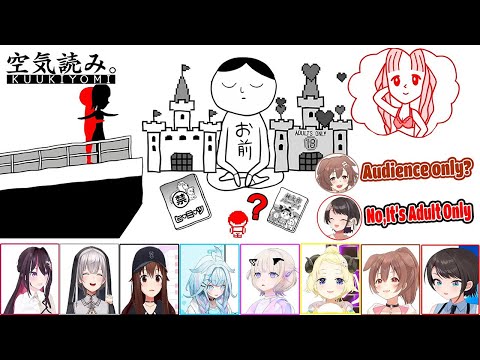 All Hololive Members Best Reaction In Kuukiyomi 4 PART 2 Hololive【ENG SUB】