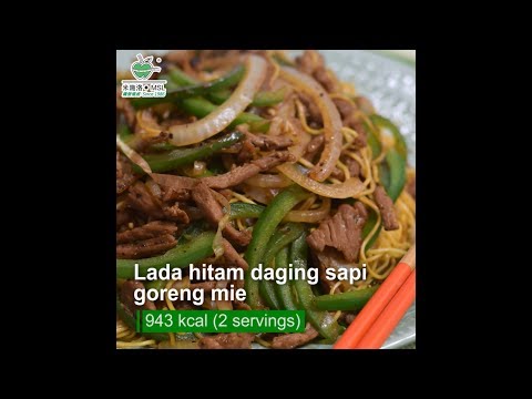 〈MSL〉【Resep Cepat Dan Mudah】Lada hitam daging sapi goreng mie